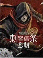 树木字段校订现场照片：胸径测量工具与方法示意