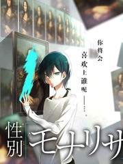 落叶层厚度观测示意图：方格取样与分层标注